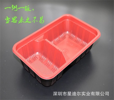 深圳快猫视频回家导航