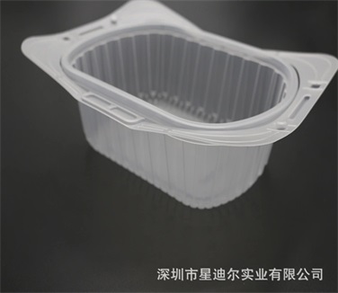 深圳快猫视频回家导航產品