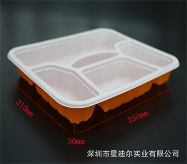 快餐盒快猫视频回家导航