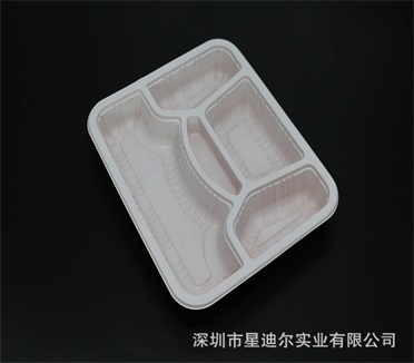 深圳快猫视频回家导航