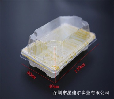深圳快猫视频回家导航