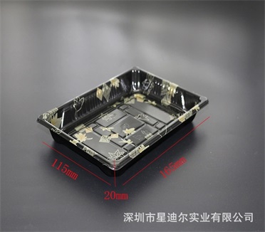 壽司快猫视频回家导航