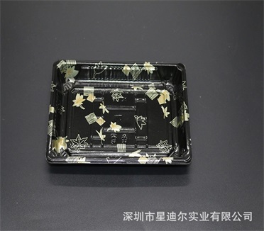 壽司快猫视频回家导航現貨