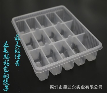 PP快猫视频回家导航