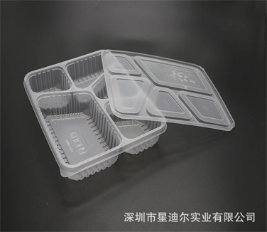 深圳快猫视频回家导航