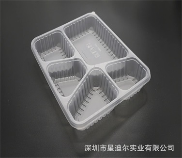 深圳快猫视频回家导航