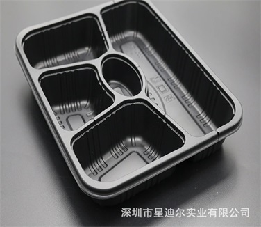 飯盒快猫视频回家导航