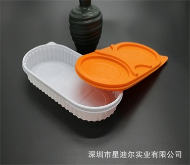 深圳快猫视频回家导航飯盒