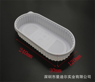 深圳快猫视频回家导航尺寸