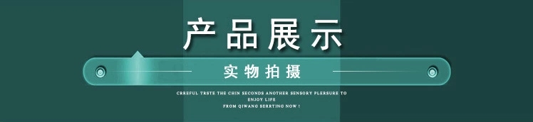 快猫视频回家导航定做