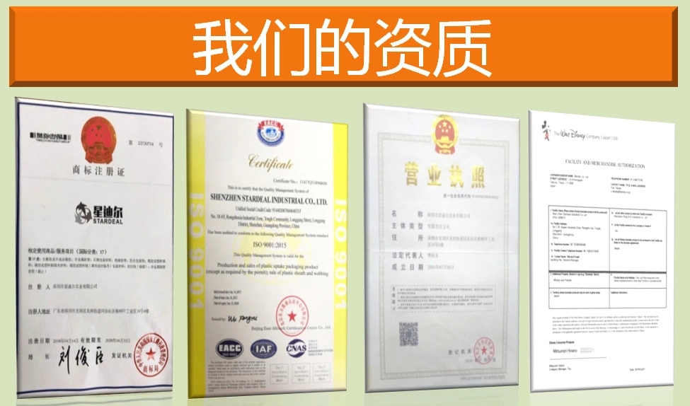 快猫视频回家导航資質
