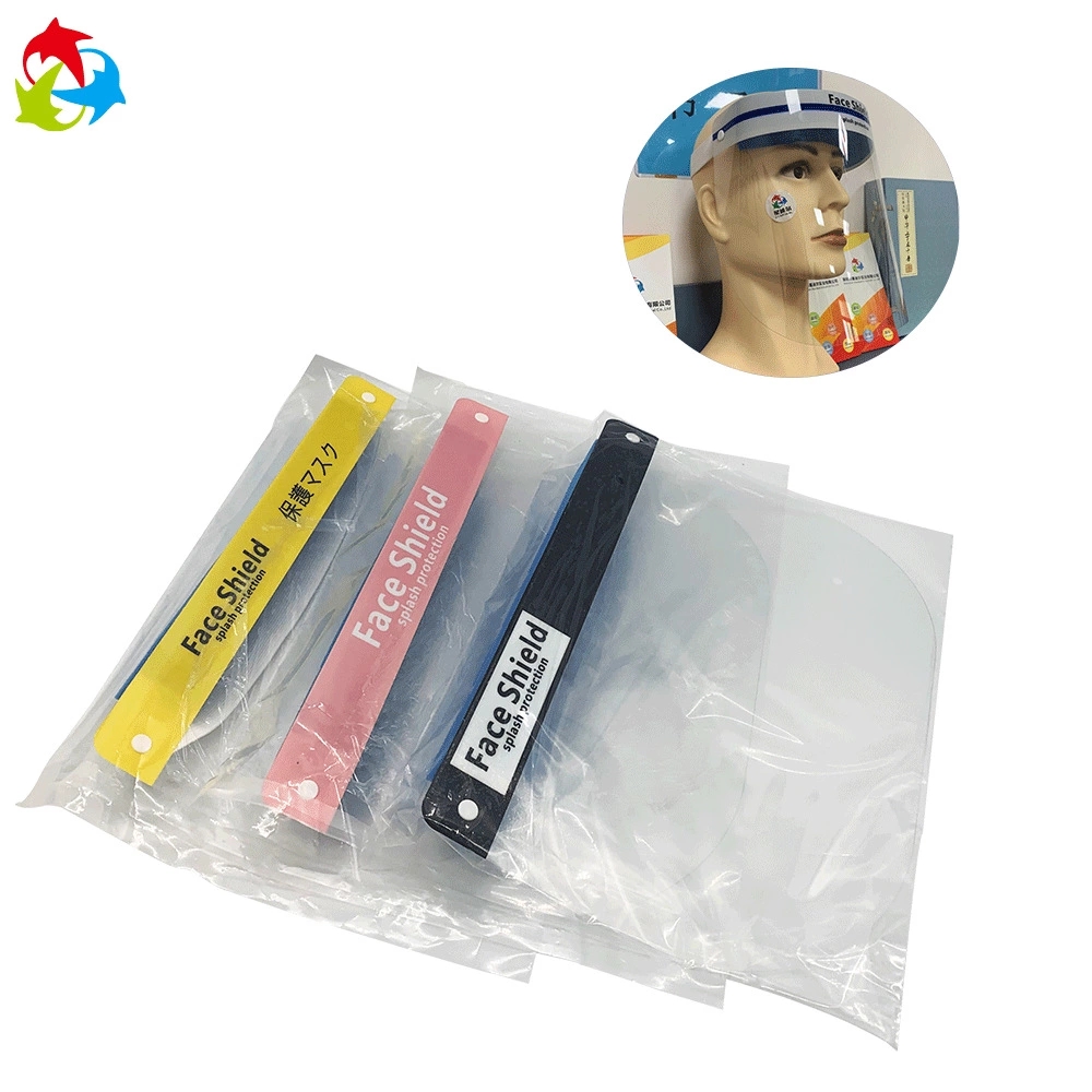定製防護麵罩