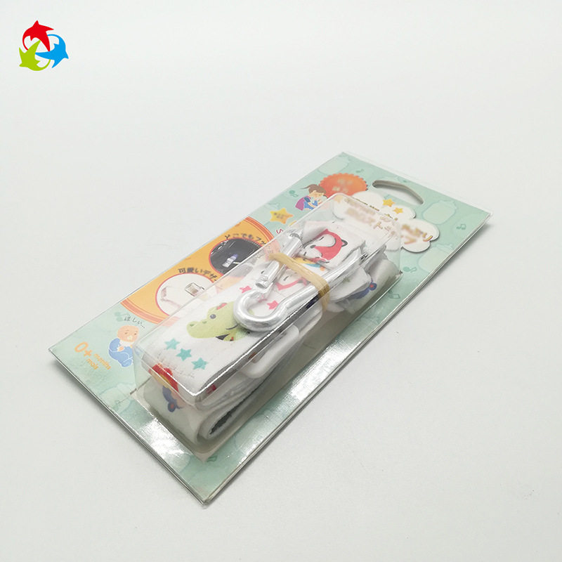 肩帶吸塑盒 (4)