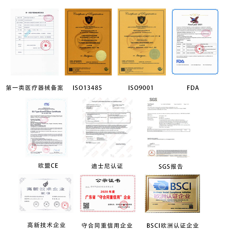 快猫成人APP認證
