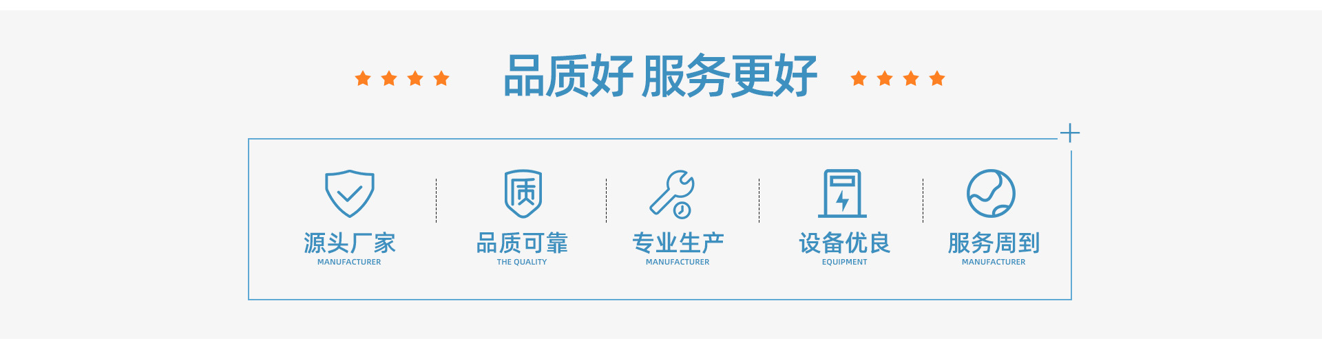 快猫成人APP
